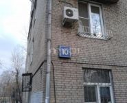 4-комнатная квартира площадью 100 кв.м, улица Артюхиной, 10 | цена 12 700 000 руб. | www.metrprice.ru