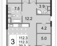 3-комнатная квартира площадью 112.3 кв.м, 3-я Хорошёвская улица, владение 7, корп.6 | цена 20 101 700 руб. | www.metrprice.ru