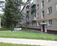 2-комнатная квартира площадью 44 кв.м,  | цена 3 680 000 руб. | www.metrprice.ru