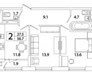 2-комнатная квартира площадью 56.68 кв.м, Рязанский проспект, д.влд 2 | цена 10 365 978 руб. | www.metrprice.ru