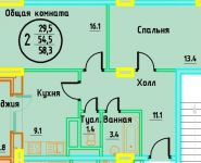 2-комнатная квартира площадью 58 кв.м, Стадионная ул. | цена 3 498 000 руб. | www.metrprice.ru