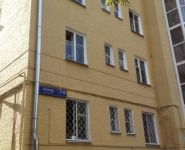 4-комнатная квартира площадью 86 кв.м, Волков пер., 7-9С3 | цена 18 500 000 руб. | www.metrprice.ru