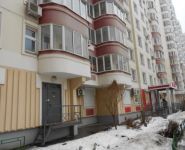 3-комнатная квартира площадью 84.3 кв.м, Борисовка ул., 4 | цена 8 500 000 руб. | www.metrprice.ru