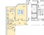 2-комнатная квартира площадью 56.6 кв.м, Морозова ул., 14 | цена 2 565 000 руб. | www.metrprice.ru