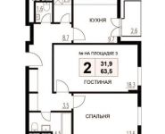 2-комнатная квартира площадью 63 кв.м, Гришина ул. | цена 11 475 085 руб. | www.metrprice.ru