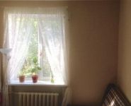 6-комнатная квартира площадью 140 кв.м, Усачева ул., 62 | цена 3 000 000 руб. | www.metrprice.ru