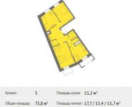 3-комнатная квартира площадью 73.8 кв.м, Транспортный проезд, 3 | цена 6 381 044 руб. | www.metrprice.ru