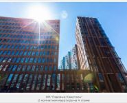 2-комнатная квартира площадью 100 кв.м, улица Ефремова, 10 | цена 60 480 000 руб. | www.metrprice.ru