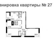 3-комнатная квартира площадью 76.5 кв.м, Нововладыкинский проезд, 1к4 | цена 11 595 296 руб. | www.metrprice.ru