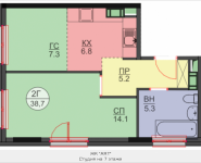 2-комнатная квартира площадью 38.7 кв.м, Авангардная, корп.7 | цена 4 566 600 руб. | www.metrprice.ru