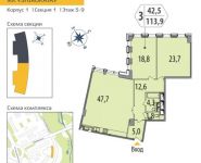 3-комнатная квартира площадью 114.3 кв.м в ЖК "SHIROKAYA", Широкая улица, д.30 | цена 14 834 426 руб. | www.metrprice.ru