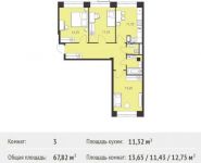 3-комнатная квартира площадью 67.82 кв.м, Калинина ул, 8 | цена 5 595 150 руб. | www.metrprice.ru