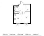 1-комнатная квартира площадью 34.9 кв.м, Ленинский проспект, 20 | цена 4 540 490 руб. | www.metrprice.ru