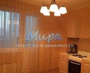 1-комнатная квартира площадью 43 кв.м, Гагарина пр-т, 5/5 | цена 4 450 000 руб. | www.metrprice.ru