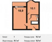 1-комнатная квартира площадью 39.1 кв.м, улица Поликахина, 5 | цена 3 253 120 руб. | www.metrprice.ru