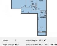 3-комнатная квартира площадью 85 кв.м, Белорусская ул., 10 | цена 5 520 750 руб. | www.metrprice.ru