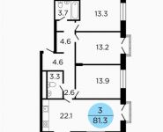 3-комнатная квартира площадью 80.4 кв.м, Ленинградское шоссе, 58с13 | цена 16 339 692 руб. | www.metrprice.ru