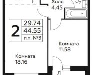 2-комнатная квартира площадью 44.55 кв.м, д.Столбово, уч.40/2, корп.5 | цена 3 895 786 руб. | www.metrprice.ru