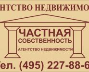 1-комнатная квартира площадью 33 кв.м, Первомайская ул., 16 | цена 1 600 000 руб. | www.metrprice.ru