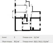 3-комнатная квартира площадью 93.3 кв.м, Фруктовая ул, 1 | цена 11 282 881 руб. | www.metrprice.ru