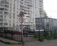 4-комнатная квартира площадью 124 кв.м, Кировоградская ул., 8К5 | цена 24 500 000 руб. | www.metrprice.ru