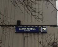 3-комнатная квартира площадью 78 кв.м, Донелайтиса пр., 20К1 | цена 14 000 000 руб. | www.metrprice.ru