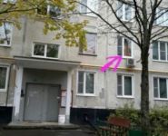 3-комнатная квартира площадью 57 кв.м, Матвеевская улица, 1 | цена 2 350 000 руб. | www.metrprice.ru