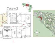 3-комнатная квартира площадью 87.2 кв.м,  | цена 4 591 987 руб. | www.metrprice.ru
