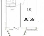 1-комнатная квартира площадью 38.59 кв.м, Ясная, 8, корп.8 | цена 2 766 517 руб. | www.metrprice.ru