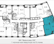 1-комнатная квартира площадью 61.55 кв.м, Вавилова, 69 | цена 14 721 283 руб. | www.metrprice.ru