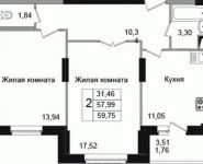 2-комнатная квартира площадью 62.49 кв.м, Щелково платф, 1 | цена 3 472 320 руб. | www.metrprice.ru