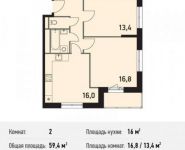 2-комнатная квартира площадью 59.4 кв.м, Сигнальный проезд, 3 | цена 9 334 710 руб. | www.metrprice.ru