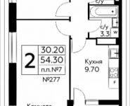 2-комнатная квартира площадью 54.3 кв.м, д.Столбово, уч.40/2, корп.6 | цена 5 267 100 руб. | www.metrprice.ru