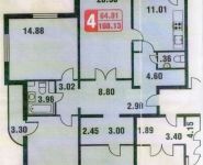 4-комнатная квартира площадью 108.13 кв.м, Саратовская улица, д.31 | цена 14 850 000 руб. | www.metrprice.ru