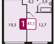 1-комнатная квартира площадью 41 кв.м, Северный Квартал, 1 | цена 2 788 000 руб. | www.metrprice.ru