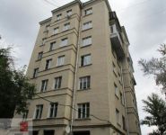 2-комнатная квартира площадью 57.5 кв.м, улица 1905 года, 1 | цена 17 500 000 руб. | www.metrprice.ru