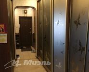 3-комнатная квартира площадью 75 кв.м, Пятницкое ш., 27К1 | цена 11 350 000 руб. | www.metrprice.ru