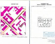 4-комнатная квартира площадью 76 кв.м, 4-я Тверская-Ямская улица, 8/9 | цена 23 900 000 руб. | www.metrprice.ru