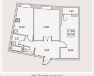 2-комнатная квартира площадью 55.76 кв.м, Народного Ополчения, 18 | цена 6 133 050 руб. | www.metrprice.ru