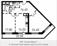 2-комнатная квартира площадью 82.6 кв.м, 1-й Нагатинский пр-д, корп.204-205 | цена 18 201 059 руб. | www.metrprice.ru