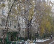2-комнатная квартира площадью 43 кв.м, Шоссейная улица, 37 | цена 6 150 000 руб. | www.metrprice.ru