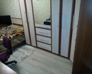 3-комнатная квартира площадью 55.5 кв.м,  | цена 4 700 000 руб. | www.metrprice.ru