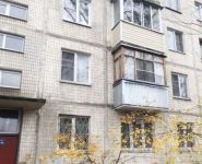 2-комнатная квартира площадью 45 кв.м, Советский пр-т, 13 | цена 3 400 000 руб. | www.metrprice.ru