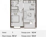 1-комнатная квартира площадью 40.7 кв.м, Каширское ш., 65 | цена 5 974 760 руб. | www.metrprice.ru