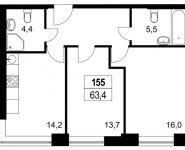 2-комнатная квартира площадью 63.6 кв.м, Головинское шоссе, д.влд10 | цена 13 171 560 руб. | www.metrprice.ru