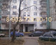 3-комнатная квартира площадью 74 кв.м, Зюзинская ул., 4-1 | цена 15 000 000 руб. | www.metrprice.ru