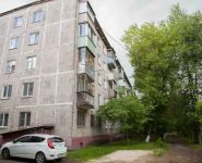 2-комнатная квартира площадью 43 кв.м, Московская улица, 90 | цена 2 700 000 руб. | www.metrprice.ru