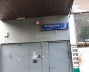 2-комнатная квартира площадью 46 кв.м, Яхромская ул., 3К2 | цена 6 000 000 руб. | www.metrprice.ru
