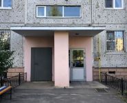2-комнатная квартира площадью 52.8 кв.м, ул Северная, д. 14в | цена 2 750 000 руб. | www.metrprice.ru