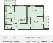 3-комнатная квартира площадью 71 кв.м, Родниковая улица, 17 | цена 6 431 000 руб. | www.metrprice.ru